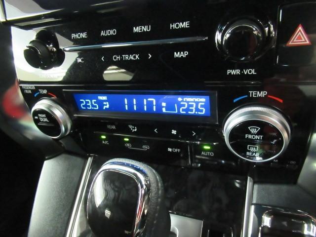 アルファード ２．５Ｓ　タイプゴールド　イモビ　バックモニタ－　ＬＥＤランプ　１オーナー車　リアオートエアコン　エアコン　ＤＶＤプレーヤー　横滑防止装置　ＡＣ１００Ｖ電源　アルミ　パワーウィンドウ　ＡＢＳ　キーレス　３列シート　メモリーナビ（17枚目）