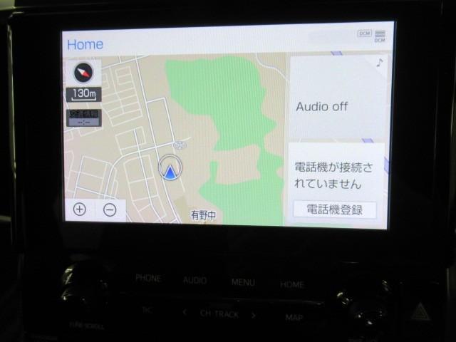 アルファード ２．５Ｓ　タイプゴールド　イモビ　バックモニタ－　ＬＥＤランプ　１オーナー車　リアオートエアコン　エアコン　ＤＶＤプレーヤー　横滑防止装置　ＡＣ１００Ｖ電源　アルミ　パワーウィンドウ　ＡＢＳ　キーレス　３列シート　メモリーナビ（18枚目）