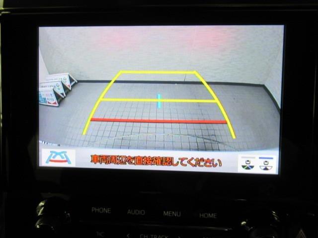 アルファード ２．５Ｓ　タイプゴールド　イモビ　バックモニタ－　ＬＥＤランプ　１オーナー車　リアオートエアコン　エアコン　ＤＶＤプレーヤー　横滑防止装置　ＡＣ１００Ｖ電源　アルミ　パワーウィンドウ　ＡＢＳ　キーレス　３列シート　メモリーナビ（19枚目）