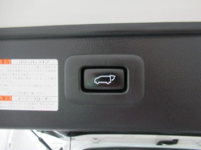 アルファード ２．５Ｓ　タイプゴールド　イモビ　バックモニタ－　ＬＥＤランプ　１オーナー車　リアオートエアコン　エアコン　ＤＶＤプレーヤー　横滑防止装置　ＡＣ１００Ｖ電源　アルミ　パワーウィンドウ　ＡＢＳ　キーレス　３列シート　メモリーナビ（29枚目）