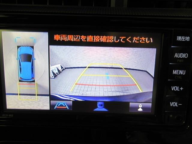 アクア Ｓスタイルブラック　バックモニタ－　ナビＴＶ　イモビライザー　ＬＥＤライト　スマートキープッシュスタート　ＥＴＣ付き　Ｗエアバッグ　キーフリ　メモリーナビゲーション　横滑り防止装置付き　１セグ　フルオートエアコン　ＡＢＳ（19枚目）