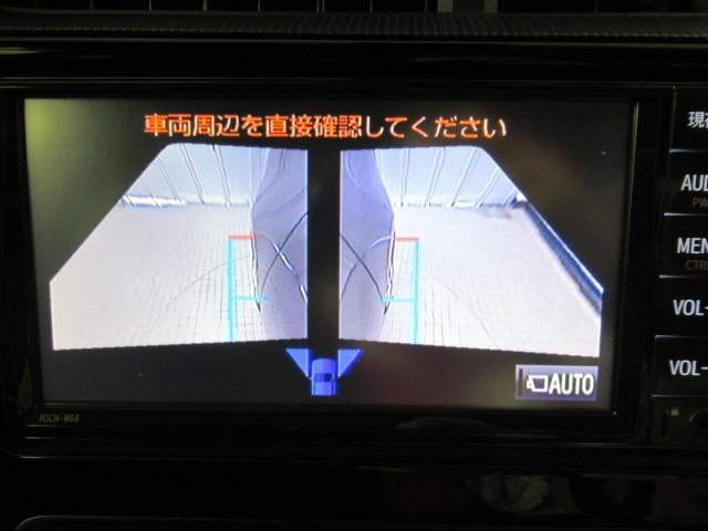 アクア Ｓスタイルブラック　バックモニタ－　ナビＴＶ　イモビライザー　ＬＥＤライト　スマートキープッシュスタート　ＥＴＣ付き　Ｗエアバッグ　キーフリ　メモリーナビゲーション　横滑り防止装置付き　１セグ　フルオートエアコン　ＡＢＳ（21枚目）