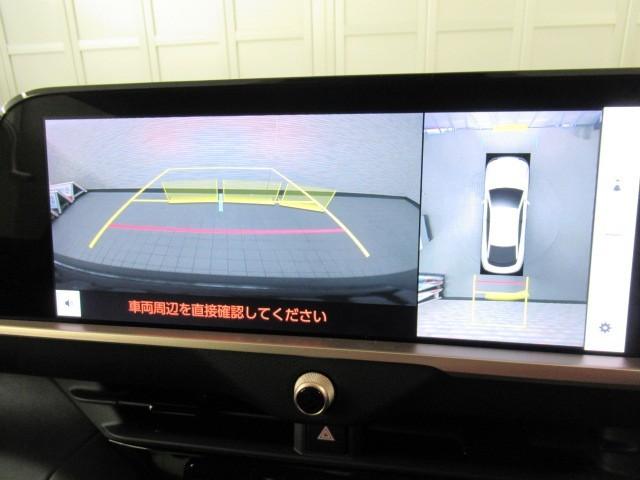 クラウンクロスオーバー Ｇアドバンスド　衝突軽減装置　フルセグテレビ　クルコン　横滑防止装置　ドライブレコーダー　ＬＥＤヘッドライト　Ｂカメラ　Ｐシート　ＥＴＣ　オートエアコン　ＡＣ１００Ｖ電源　１オーナー　エアバッグ　４ＷＤ　キーレス（23枚目）