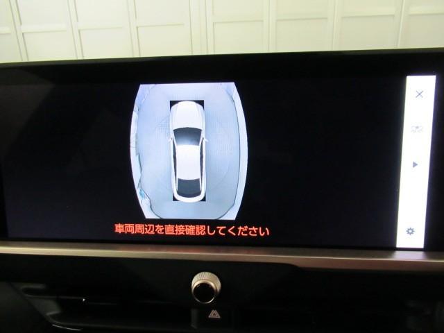 クラウンクロスオーバー Ｇアドバンスド　衝突軽減装置　フルセグテレビ　クルコン　横滑防止装置　ドライブレコーダー　ＬＥＤヘッドライト　Ｂカメラ　Ｐシート　ＥＴＣ　オートエアコン　ＡＣ１００Ｖ電源　１オーナー　エアバッグ　４ＷＤ　キーレス（25枚目）