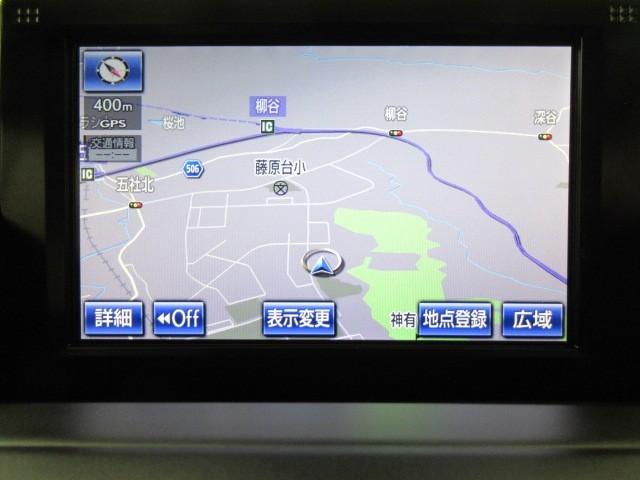 ＨＳ ＨＳ２５０ｈ　ＥＴＣ車載器　フルセグテレビ　横滑り防止　ワンオーナー　ＬＥＤライト　パワーウィンドウ　スマキー　サイドエアバック　バックガイドモニター　ＡＷ　オートクルーズ　盗難防止システム　パワーステアリング（17枚目）