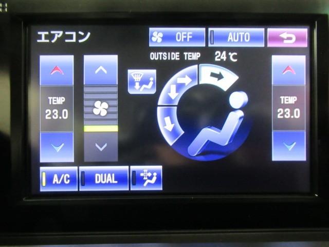 ＨＳ ＨＳ２５０ｈ　ＥＴＣ車載器　フルセグテレビ　横滑り防止　ワンオーナー　ＬＥＤライト　パワーウィンドウ　スマキー　サイドエアバック　バックガイドモニター　ＡＷ　オートクルーズ　盗難防止システム　パワーステアリング（19枚目）