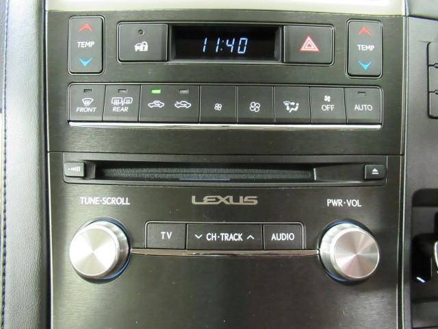 ＨＳ ＨＳ２５０ｈ　ＥＴＣ車載器　フルセグテレビ　横滑り防止　ワンオーナー　ＬＥＤライト　パワーウィンドウ　スマキー　サイドエアバック　バックガイドモニター　ＡＷ　オートクルーズ　盗難防止システム　パワーステアリング（20枚目）