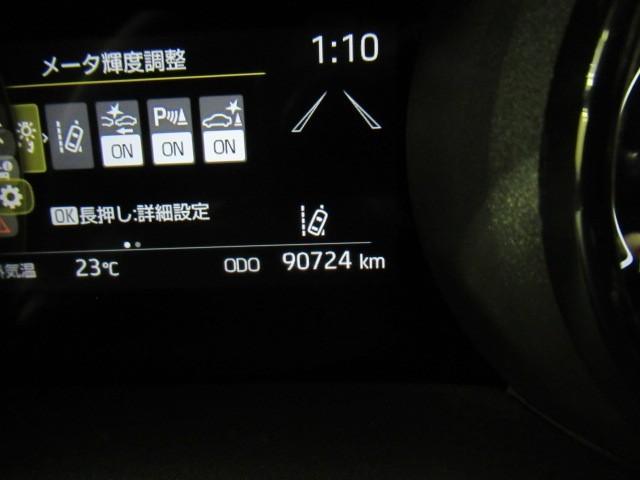 ヤリス ハイブリッドＺ　ＰＣＳ　地デジ　Ｂカメラ　ドラレコ付　ＬＥＤランプ　スマキー　ＥＴＣ付き　ナビＴＶ　ＶＳＣ　パワステ　１オナ車　クルコン　カーテンエアバック　キーフリー　ＡＢＳ　イモビ　エアコン　メモリナビ（18枚目）