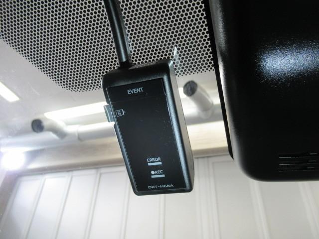 ヤリス ハイブリッドＺ　ＰＣＳ　地デジ　Ｂカメラ　ドラレコ付　ＬＥＤランプ　スマキー　ＥＴＣ付き　ナビＴＶ　ＶＳＣ　パワステ　１オナ車　クルコン　カーテンエアバック　キーフリー　ＡＢＳ　イモビ　エアコン　メモリナビ（23枚目）