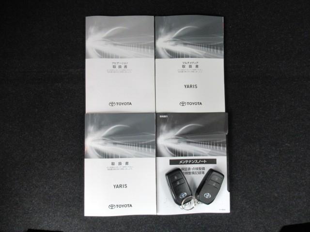 ヤリス ハイブリッドＺ　ＰＣＳ　地デジ　Ｂカメラ　ドラレコ付　ＬＥＤランプ　スマキー　ＥＴＣ付き　ナビＴＶ　ＶＳＣ　パワステ　１オナ車　クルコン　カーテンエアバック　キーフリー　ＡＢＳ　イモビ　エアコン　メモリナビ（32枚目）