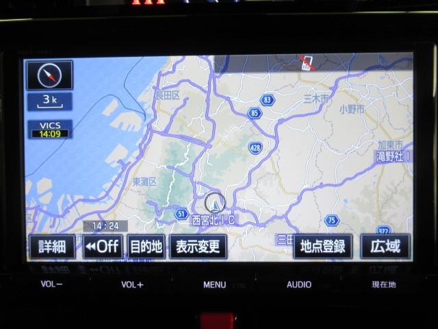 ルーミー カスタムＧ－Ｔ　助手席エアバック　両側オートスライドドア　スマートキープッシュスタート　ＬＥＤライト　横滑り防止機能　クルコン　ＥＴＣ付　アルミホイール　キーレス　ＤＶＤ　ドラレコ　ナビ＆ＴＶ　セキュリティ　エアロ（21枚目）