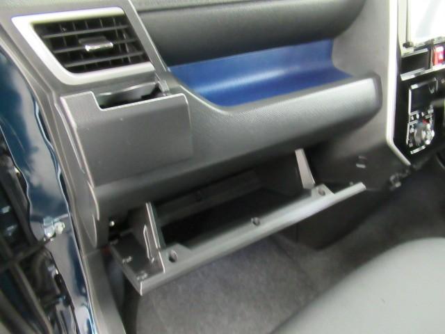 ルーミー カスタムＧ－Ｔ　助手席エアバック　両側オートスライドドア　スマートキープッシュスタート　ＬＥＤライト　横滑り防止機能　クルコン　ＥＴＣ付　アルミホイール　キーレス　ＤＶＤ　ドラレコ　ナビ＆ＴＶ　セキュリティ　エアロ（34枚目）
