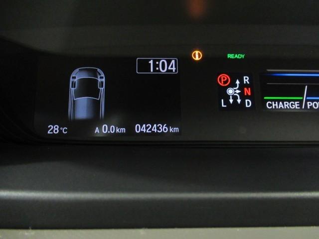 フリードハイブリッド ハイブリッド・Ｇホンダセンシング　キーフリーシステム　１オ－ナ－　ＤＶＤ再生可能　サイドカーテンエアバック　メモリーナビ　後カメラ　Ａクルーズ　地デジフルセグＴＶ　ＬＥＤヘッドランプ　横滑防止　パワーウインドウ　３列シート　ＥＴＣ付（16枚目）