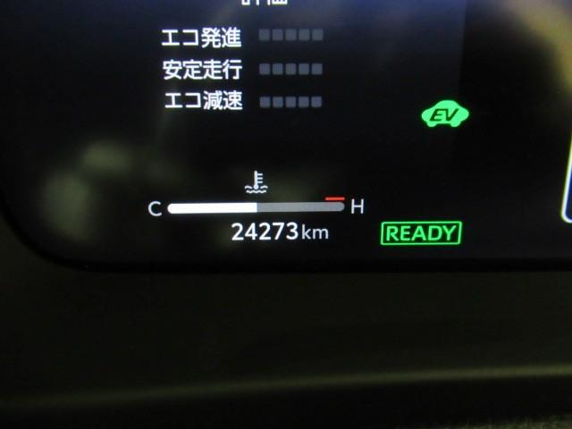 クラウンクロスオーバー Ｇアドバンスド・レザーパッケージ　ＴＳＳ　レザー　フルセグＴＶ　パワーシート　ＬＥＤヘッドライト　クルーズコントロール　Ｂカメラ　ドライブレコーダ　オートエアコン　アルミホイル　ワンオーナー　ＥＴＣ付　横滑り防止装置　４ＷＤ　ＴＶ（19枚目）