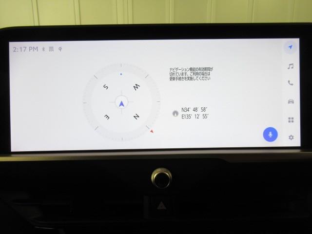 クラウンクロスオーバー Ｇアドバンスド・レザーパッケージ　ＴＳＳ　レザー　フルセグＴＶ　パワーシート　ＬＥＤヘッドライト　クルーズコントロール　Ｂカメラ　ドライブレコーダ　オートエアコン　アルミホイル　ワンオーナー　ＥＴＣ付　横滑り防止装置　４ＷＤ　ＴＶ（20枚目）