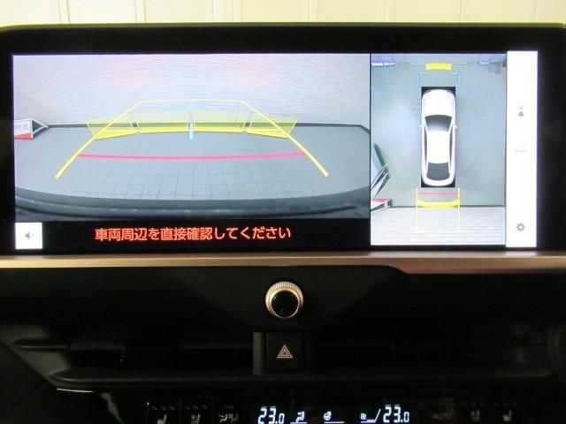 クラウンクロスオーバー Ｇアドバンスド・レザーパッケージ　ＴＳＳ　レザー　フルセグＴＶ　パワーシート　ＬＥＤヘッドライト　クルーズコントロール　Ｂカメラ　ドライブレコーダ　オートエアコン　アルミホイル　ワンオーナー　ＥＴＣ付　横滑り防止装置　４ＷＤ　ＴＶ（21枚目）