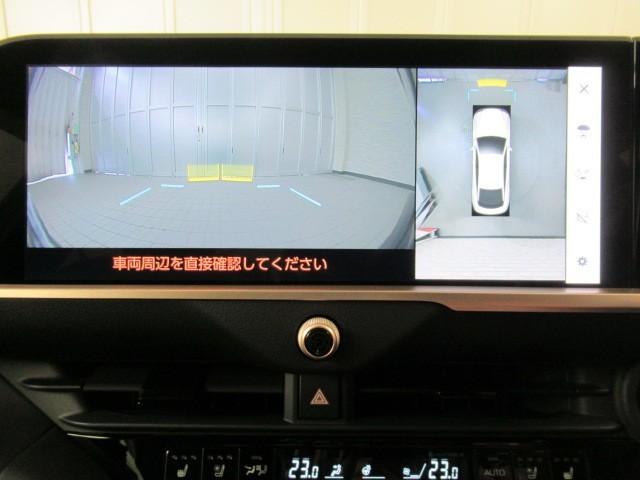 クラウンクロスオーバー Ｇアドバンスド・レザーパッケージ　ＴＳＳ　レザー　フルセグＴＶ　パワーシート　ＬＥＤヘッドライト　クルーズコントロール　Ｂカメラ　ドライブレコーダ　オートエアコン　アルミホイル　ワンオーナー　ＥＴＣ付　横滑り防止装置　４ＷＤ　ＴＶ（22枚目）