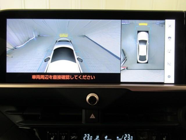 クラウンクロスオーバー Ｇアドバンスド・レザーパッケージ　ＴＳＳ　レザー　フルセグＴＶ　パワーシート　ＬＥＤヘッドライト　クルーズコントロール　Ｂカメラ　ドライブレコーダ　オートエアコン　アルミホイル　ワンオーナー　ＥＴＣ付　横滑り防止装置　４ＷＤ　ＴＶ（23枚目）