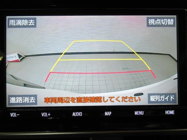 エスクァイア Ｇｉ　プレミアムパッケージ　衝突軽減　エアロ　メモリナビ　１オーナー　地デジ　クルーズコントロール　ＬＥＤライト　両側パワースライドドア　エアバッグ　ＤＶＤ再生機能　ＥＴＣ　スマートキー　ＡＢＳ　アルミ　オートエアコン　ドラレコ（22枚目）