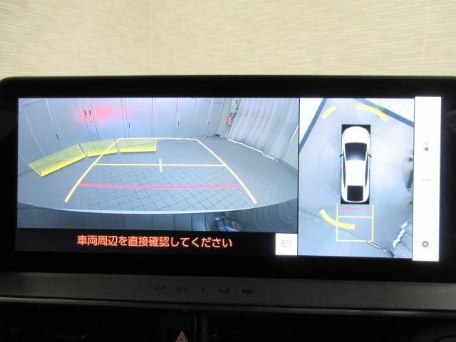 プリウス Ｚ　リアカメラ　プリクラッシュ　ＰＷシート　１オーナ　メモリナビ　ＡＣ１００Ｖ電源　ＬＥＤランプ　ナビ・ＴＶ　オートクルーズ　アルミホイール　ドライブレコーダ　ＡＣ　運転席エアバッグ　横滑り防止装置（22枚目）