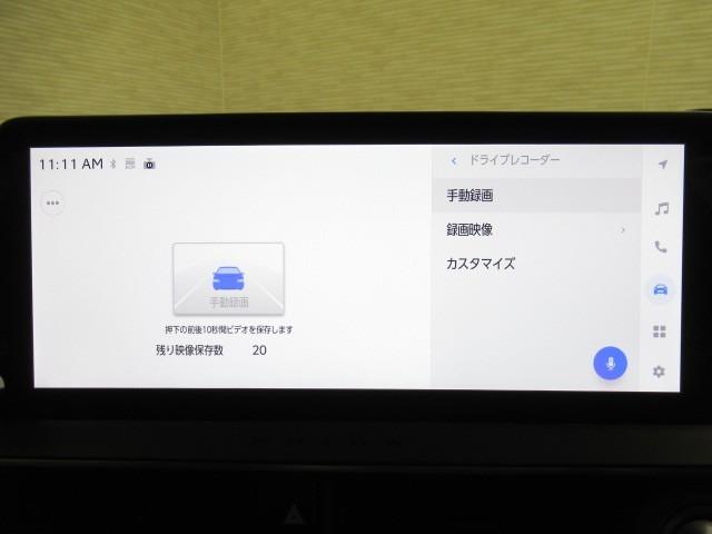 プリウス Ｚ　リアカメラ　プリクラッシュ　ＰＷシート　１オーナ　メモリナビ　ＡＣ１００Ｖ電源　ＬＥＤランプ　ナビ・ＴＶ　オートクルーズ　アルミホイール　ドライブレコーダ　ＡＣ　運転席エアバッグ　横滑り防止装置（23枚目）
