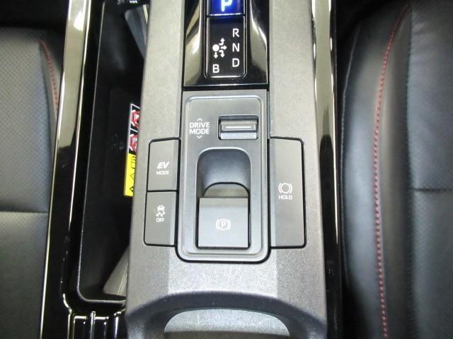 プリウス Ｚ　リアカメラ　プリクラッシュ　ＰＷシート　１オーナ　メモリナビ　ＡＣ１００Ｖ電源　ＬＥＤランプ　ナビ・ＴＶ　オートクルーズ　アルミホイール　ドライブレコーダ　ＡＣ　運転席エアバッグ　横滑り防止装置（25枚目）