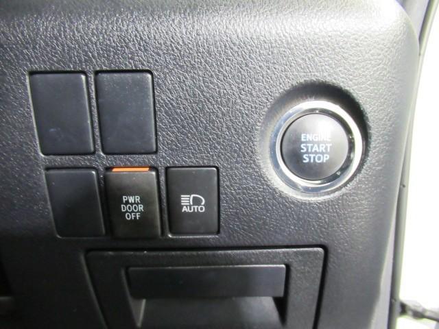 アルファード 2.5S タイプゴールド イモビ バックモニタ- LEDランプ 1オーナー車 ナビ リアオートエアコン ドライブレコーダ エアコン 横滑防止装置 AC100V電源 アルミ パワーウィンドウ ABS キーレス 3列シート(13枚目)