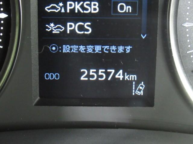 アルファード 2.5S タイプゴールド イモビ バックモニタ- LEDランプ 1オーナー車 ナビ リアオートエアコン ドライブレコーダ エアコン 横滑防止装置 AC100V電源 アルミ パワーウィンドウ ABS キーレス 3列シート(16枚目)