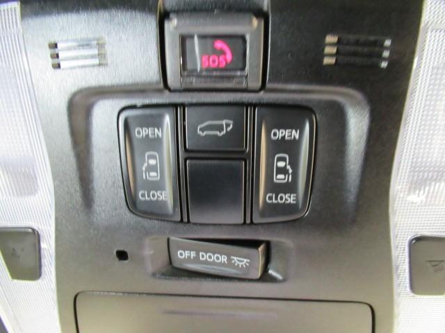 アルファード 2.5S タイプゴールド イモビ バックモニタ- LEDランプ 1オーナー車 ナビ リアオートエアコン ドライブレコーダ エアコン 横滑防止装置 AC100V電源 アルミ パワーウィンドウ ABS キーレス 3列シート(23枚目)