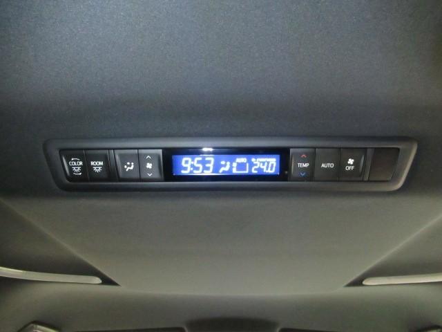 アルファード 2.5S タイプゴールド イモビ バックモニタ- LEDランプ 1オーナー車 ナビ リアオートエアコン ドライブレコーダ エアコン 横滑防止装置 AC100V電源 アルミ パワーウィンドウ ABS キーレス 3列シート(27枚目)