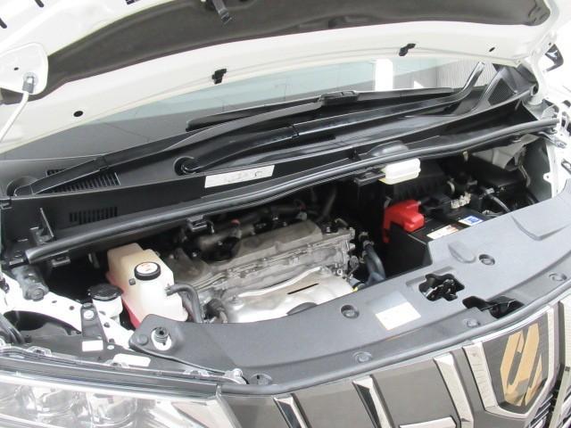 アルファード 2.5S タイプゴールド イモビ バックモニタ- LEDランプ 1オーナー車 ナビ リアオートエアコン ドライブレコーダ エアコン 横滑防止装置 AC100V電源 アルミ パワーウィンドウ ABS キーレス 3列シート(37枚目)