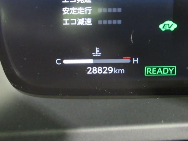 クラウンクロスオーバー Gアドバンスド・レザーパッケージ TSS レザー フルセグTV パワーシート LEDヘッドライト クルーズコントロール Bカメラ エアロ ドライブレコーダ オートエアコン アルミホイル ワンオーナー ETC付 横滑り防止装置 4WD(16枚目)