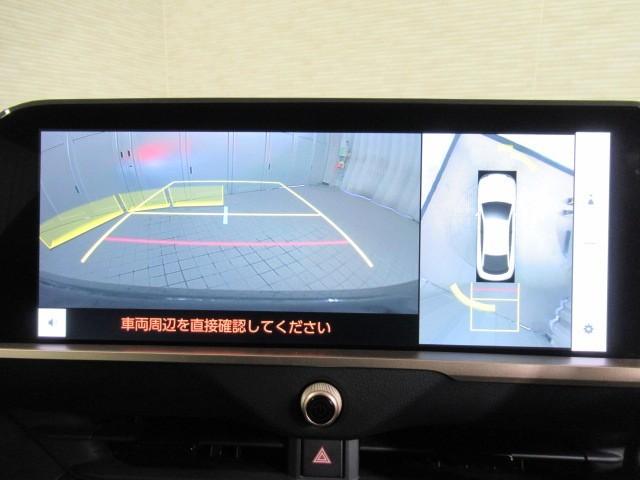 クラウンクロスオーバー Gアドバンスド・レザーパッケージ TSS レザー フルセグTV パワーシート LEDヘッドライト クルーズコントロール Bカメラ エアロ ドライブレコーダ オートエアコン アルミホイル ワンオーナー ETC付 横滑り防止装置 4WD(18枚目)