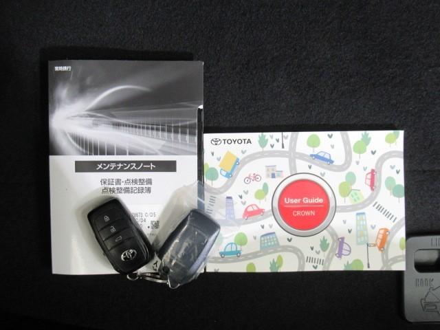 クラウンクロスオーバー Gアドバンスド・レザーパッケージ TSS レザー フルセグTV パワーシート LEDヘッドライト クルーズコントロール Bカメラ エアロ ドライブレコーダ オートエアコン アルミホイル ワンオーナー ETC付 横滑り防止装置 4WD(32枚目)