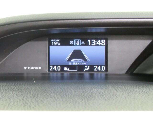 エスクァイア ハイブリッドGi プレミアムパッケージ 地上デジタル 衝突被害軽減 LEDライト 1オナ Bカメラ クルコン スマートキー メモリナビ ナビ&TV キーレス 盗難防止装置 DVD再生 ABS 3列シート ETC アルミ オートエアコン(19枚目)