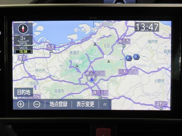 エスクァイア ハイブリッドGi プレミアムパッケージ 地上デジタル 衝突被害軽減 LEDライト 1オナ Bカメラ クルコン スマートキー メモリナビ ナビ&TV キーレス 盗難防止装置 DVD再生 ABS 3列シート ETC アルミ オートエアコン(20枚目)