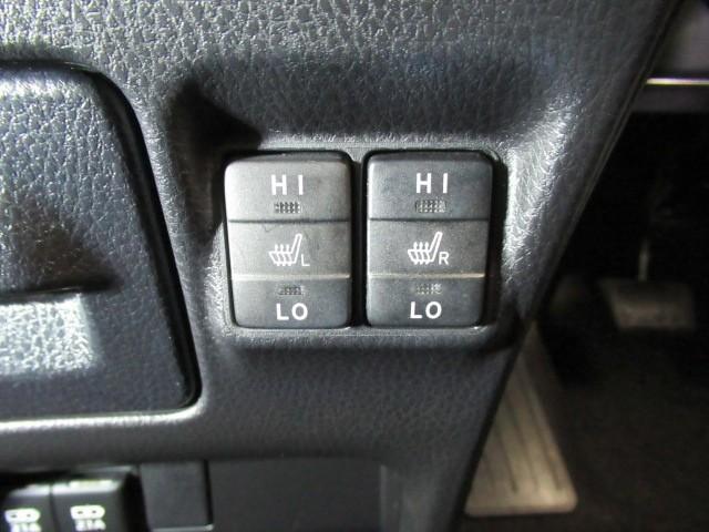 エスクァイア ハイブリッドGi プレミアムパッケージ 地上デジタル 衝突被害軽減 LEDライト 1オナ Bカメラ クルコン スマートキー メモリナビ ナビ&TV キーレス 盗難防止装置 DVD再生 ABS 3列シート ETC アルミ オートエアコン(23枚目)