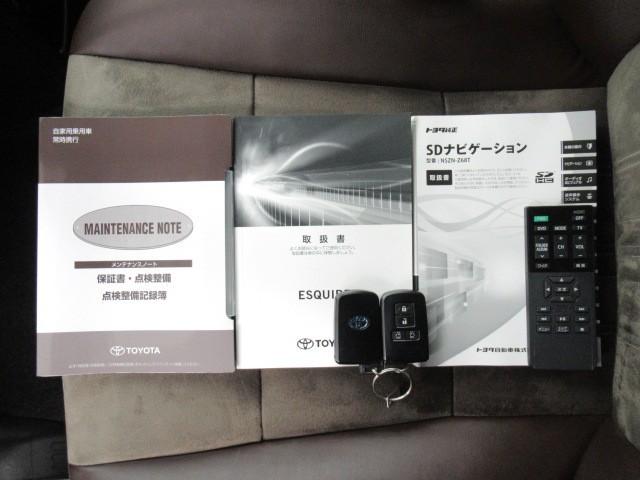 エスクァイア ハイブリッドGi プレミアムパッケージ 地上デジタル 衝突被害軽減 LEDライト 1オナ Bカメラ クルコン スマートキー メモリナビ ナビ&TV キーレス 盗難防止装置 DVD再生 ABS 3列シート ETC アルミ オートエアコン(37枚目)