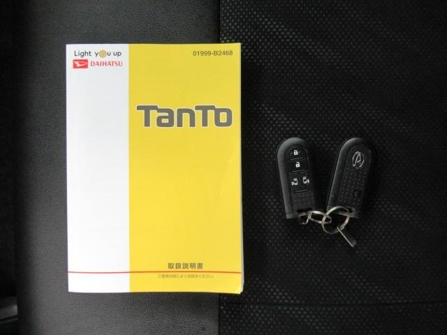 タント カスタムＲＳ　トップエディシ　カスタムＲＳ　トップエディシ　横滑り防止装置　ＬＥＤヘッドライト　純正アルミ　イモビライザー　両側電動スライドドア　スマートキー　ＥＴＣ（30枚目）