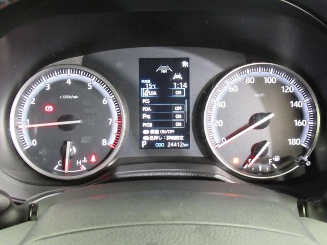 ヴォクシー S-G Rカメラ メモリーナビ アルミホイル LEDヘッドランプ 横滑り防止装置 スマートキ キーレスエントリー 3列シート ナビ&TV フルセグテレビ ワンオーナー 盗難防止システム デュアルエアコン(17枚目)