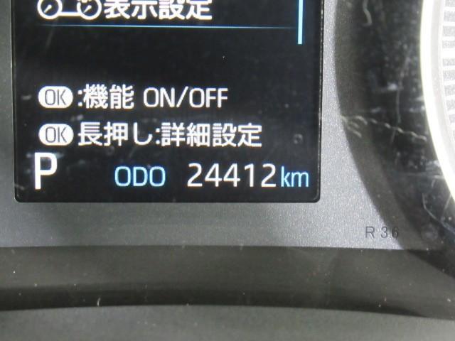 ヴォクシー S-G Rカメラ メモリーナビ アルミホイル LEDヘッドランプ 横滑り防止装置 スマートキ キーレスエントリー 3列シート ナビ&TV フルセグテレビ ワンオーナー 盗難防止システム デュアルエアコン(18枚目)