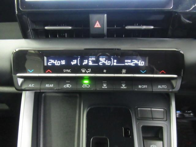 ヴォクシー S-G Rカメラ メモリーナビ アルミホイル LEDヘッドランプ 横滑り防止装置 スマートキ キーレスエントリー 3列シート ナビ&TV フルセグテレビ ワンオーナー 盗難防止システム デュアルエアコン(23枚目)