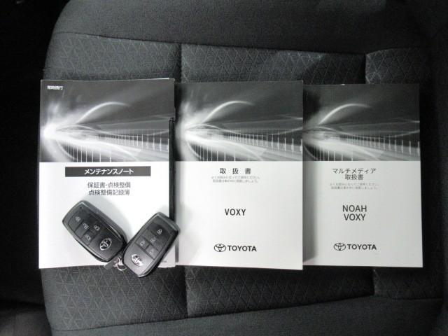 ヴォクシー S-G Rカメラ メモリーナビ アルミホイル LEDヘッドランプ 横滑り防止装置 スマートキ キーレスエントリー 3列シート ナビ&TV フルセグテレビ ワンオーナー 盗難防止システム デュアルエアコン(37枚目)