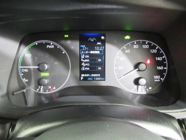 シエンタ ハイブリッドＧ　サポカー　地デジテレビ　ドライブレコーダー　クルーズコントロール　Ｗ電動ドア　ＬＥＤ　ＶＳＣ　ＥＴＣ　ＴＶ　キーフリー　１オーナー　イモビライザー　スマートキー＆プッシュスタート　ＡＢＳ　Ｂモニター（17枚目）