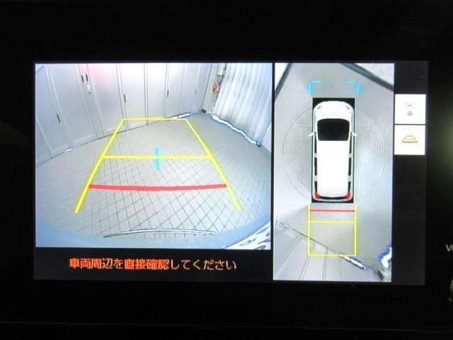 シエンタ ハイブリッドＧ　サポカー　地デジテレビ　ドライブレコーダー　クルーズコントロール　Ｗ電動ドア　ＬＥＤ　ＶＳＣ　ＥＴＣ　ＴＶ　キーフリー　１オーナー　イモビライザー　スマートキー＆プッシュスタート　ＡＢＳ　Ｂモニター（21枚目）