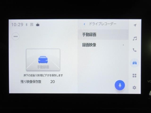 シエンタ ハイブリッドＧ　サポカー　地デジテレビ　ドライブレコーダー　クルーズコントロール　Ｗ電動ドア　ＬＥＤ　ＶＳＣ　ＥＴＣ　ＴＶ　キーフリー　１オーナー　イモビライザー　スマートキー＆プッシュスタート　ＡＢＳ　Ｂモニター（22枚目）