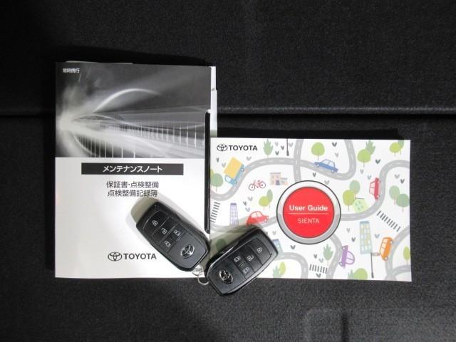 シエンタ ハイブリッドＧ　サポカー　地デジテレビ　ドライブレコーダー　クルーズコントロール　Ｗ電動ドア　ＬＥＤ　ＶＳＣ　ＥＴＣ　ＴＶ　キーフリー　１オーナー　イモビライザー　スマートキー＆プッシュスタート　ＡＢＳ　Ｂモニター（34枚目）