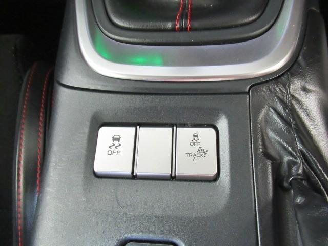 BRZ S 半革シート スマートキ キーレスエントリー アルミホイール 地デジ ヘッドライトLED ESC 盗難防止システム サイドエアバッグ クルーズコントロール AAC 助手席エアバッグ 運転席エアバッグ(15枚目)