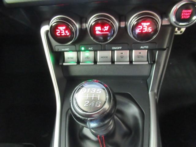 BRZ S 半革シート スマートキ キーレスエントリー アルミホイール 地デジ ヘッドライトLED ESC 盗難防止システム サイドエアバッグ クルーズコントロール AAC 助手席エアバッグ 運転席エアバッグ(17枚目)