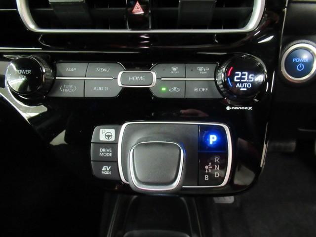 アクア Z LEDヘッドライト スマートキー 100V電源 イモビライザー アルミホイール オートクルーズコントロール エアコン ESC カーテンエアバッグ ETC キーレス パワーウインドウ ABS エアバッグ(16枚目)